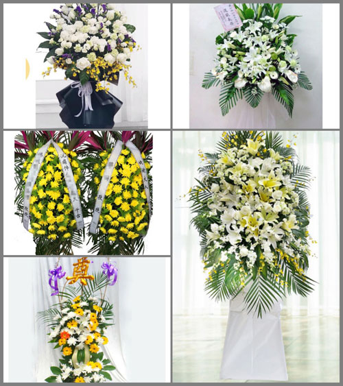 贵州毕节市纳雍县龙场镇周家寨村白事花篮预定