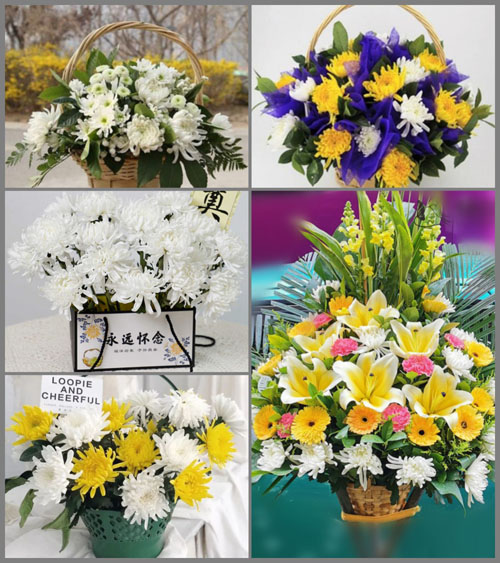 贵州毕节市纳雍县龙场镇周家寨村白事提篮配送